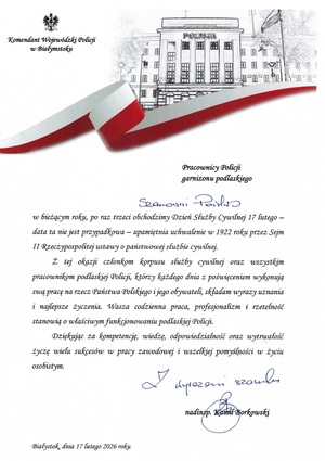 Życzenia Komendanta Wojewódzkiego Policji w Białymstoku.