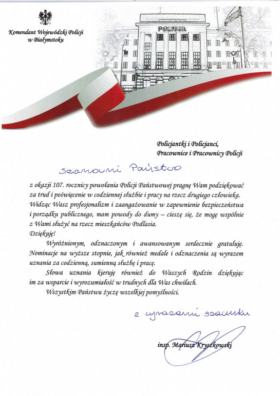 Życzenia Komenda Wojewódzkiego Policji w Białymstoku
